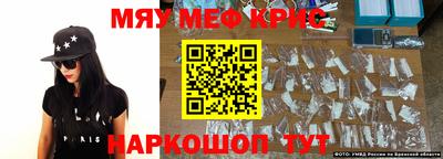 гашишное масло Боровичи