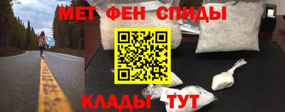 гашишное масло Боровичи