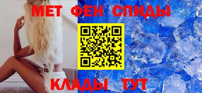 гашишное масло Боровичи