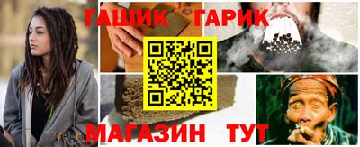 кокаин Братск